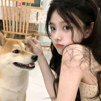 作为替身的她